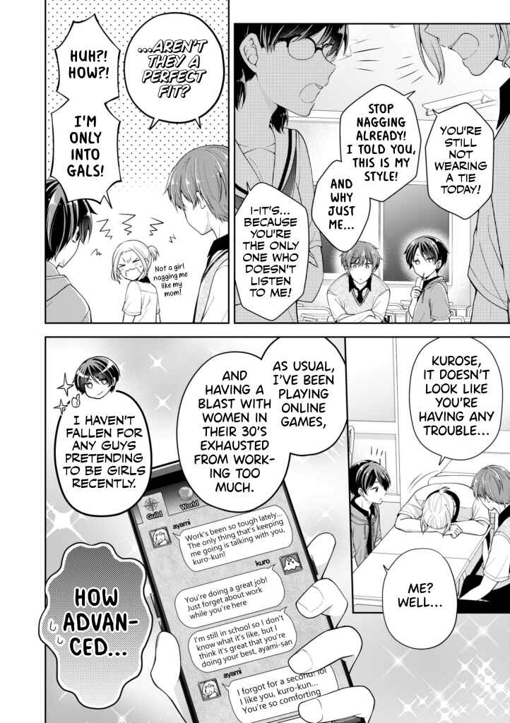 Chapter 23 - Page 2