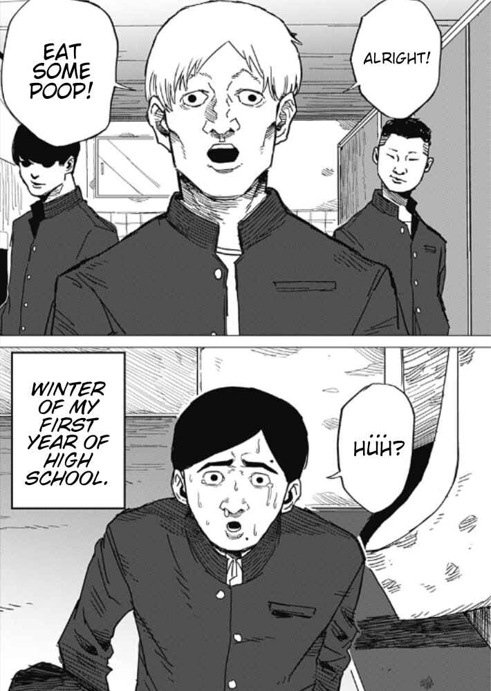 Chapter ? - Page 1