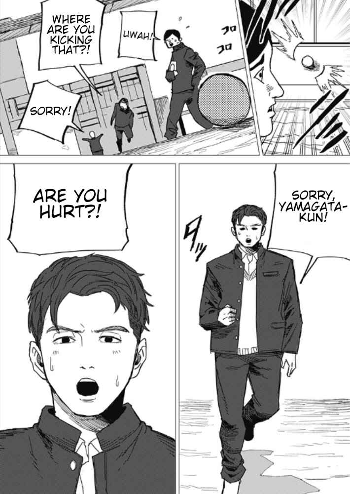 Chapter ? - Page 17