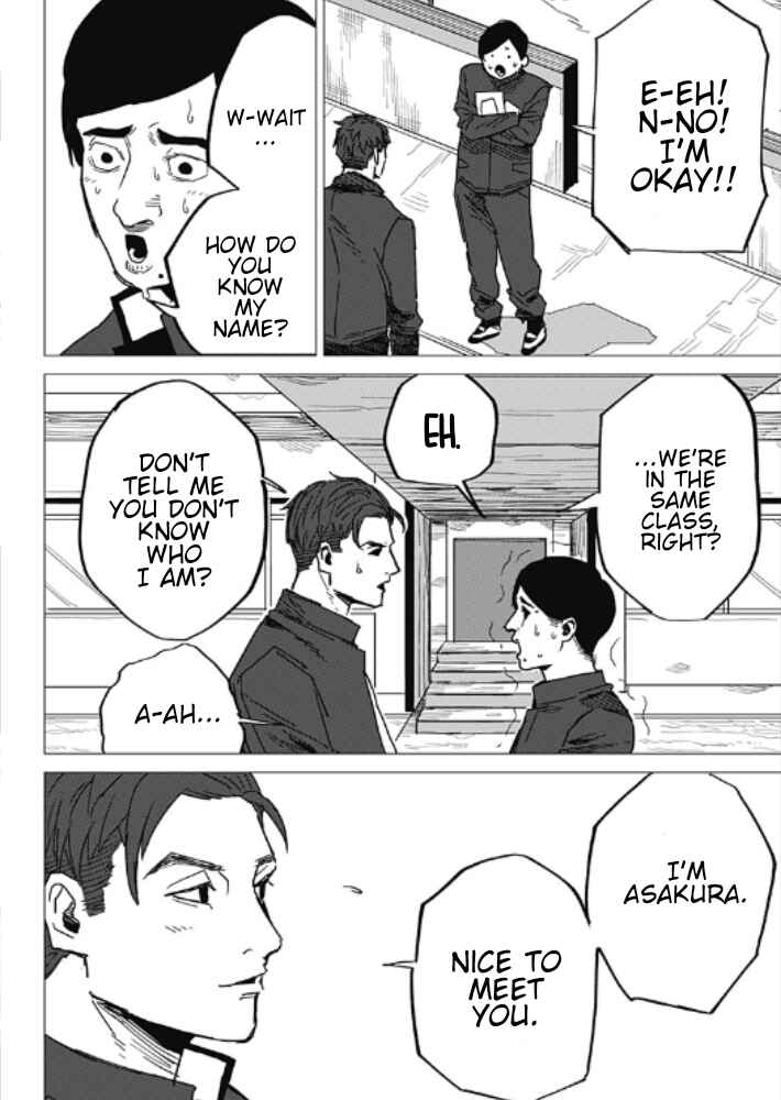 Chapter ? - Page 18