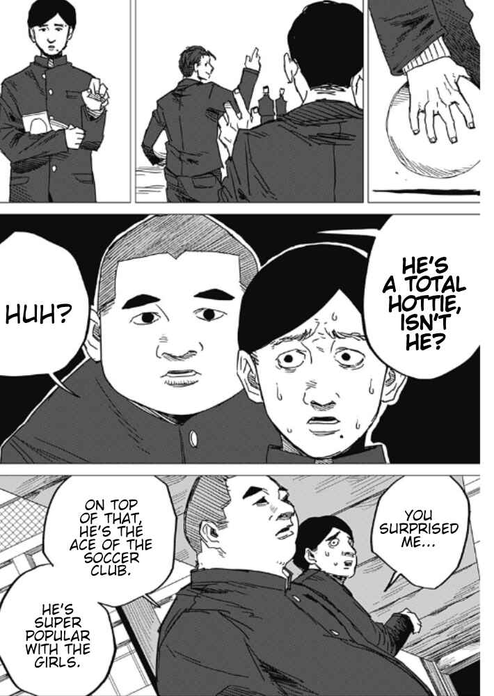 Chapter ? - Page 19