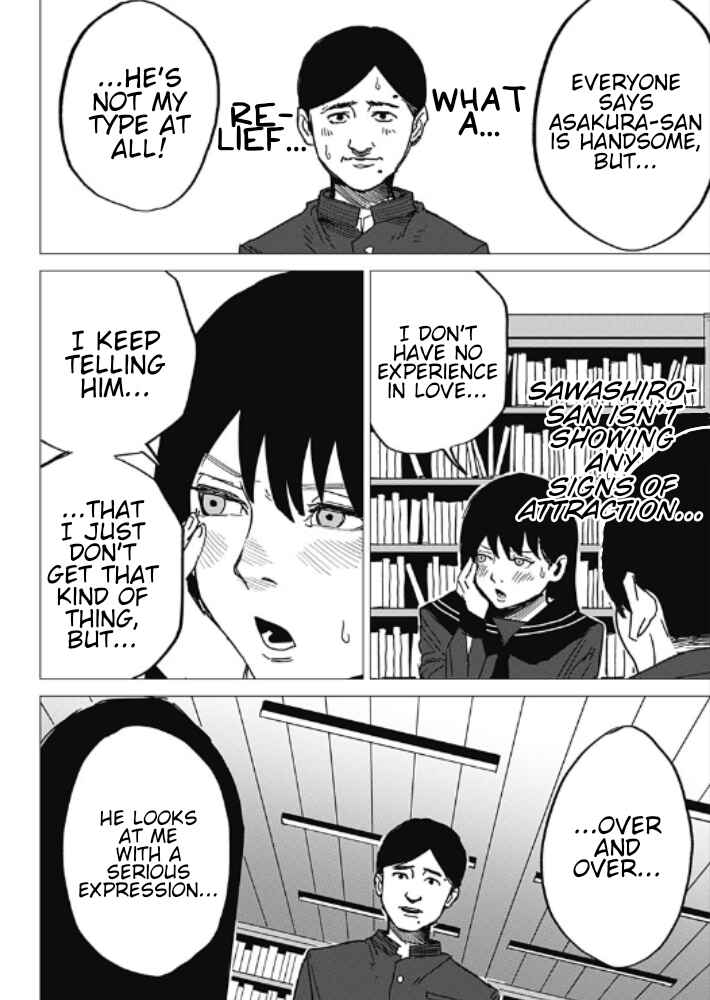Chapter ? - Page 24