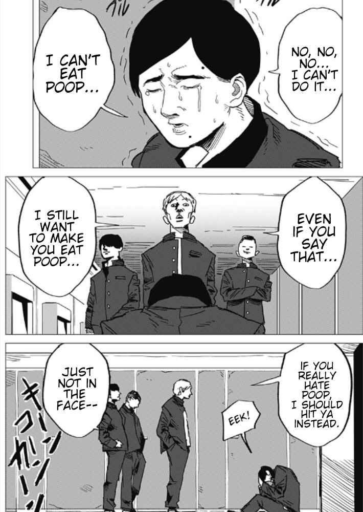 Chapter ? - Page 3