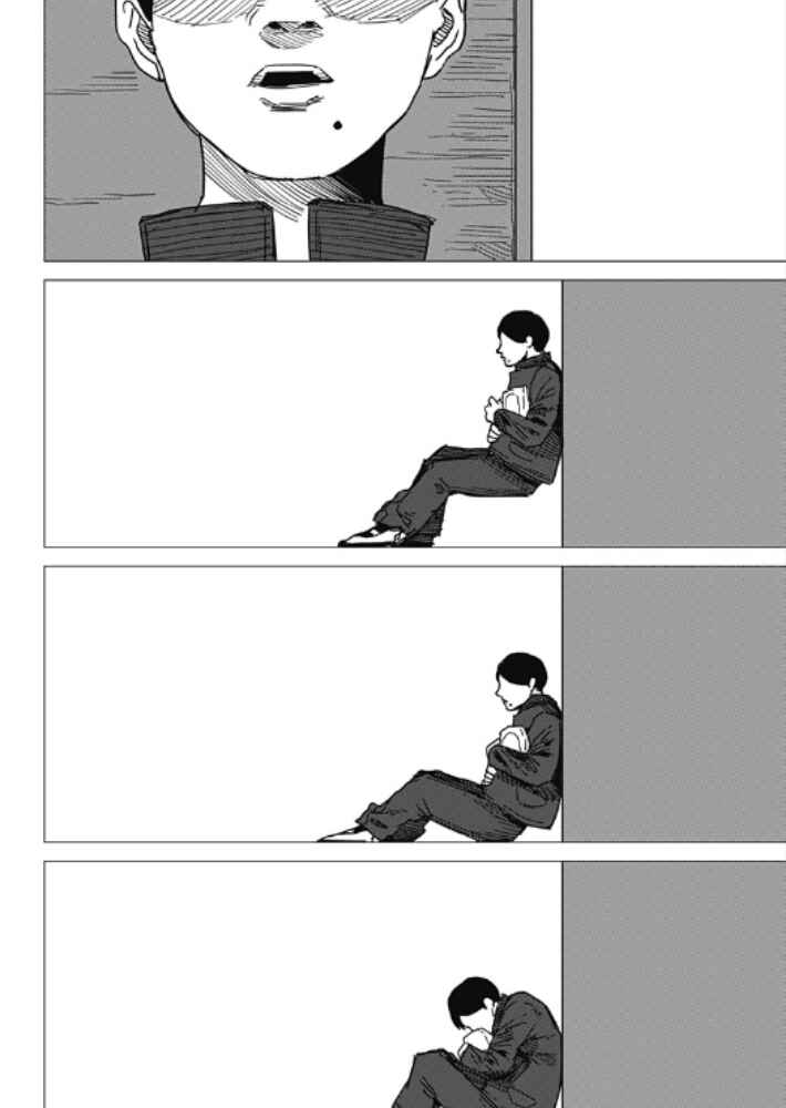 Chapter ? - Page 32