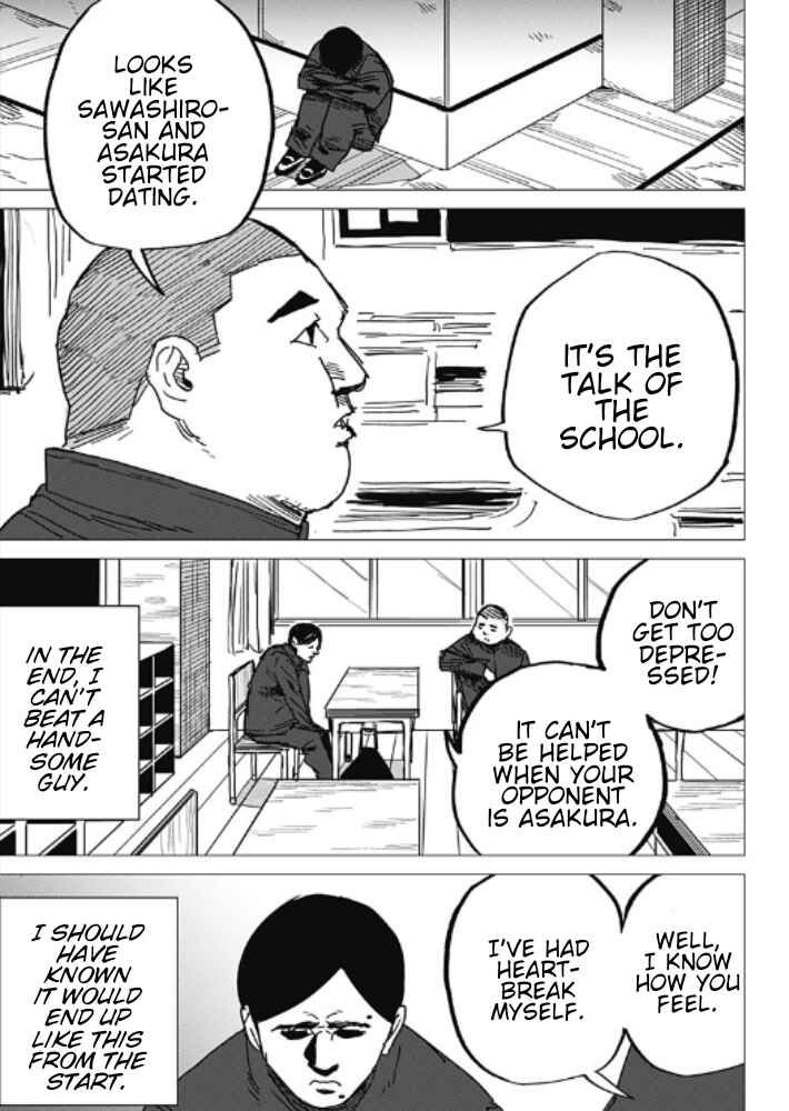 Chapter ? - Page 33