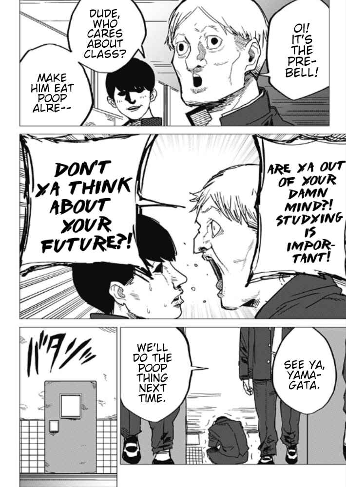 Chapter ? - Page 4