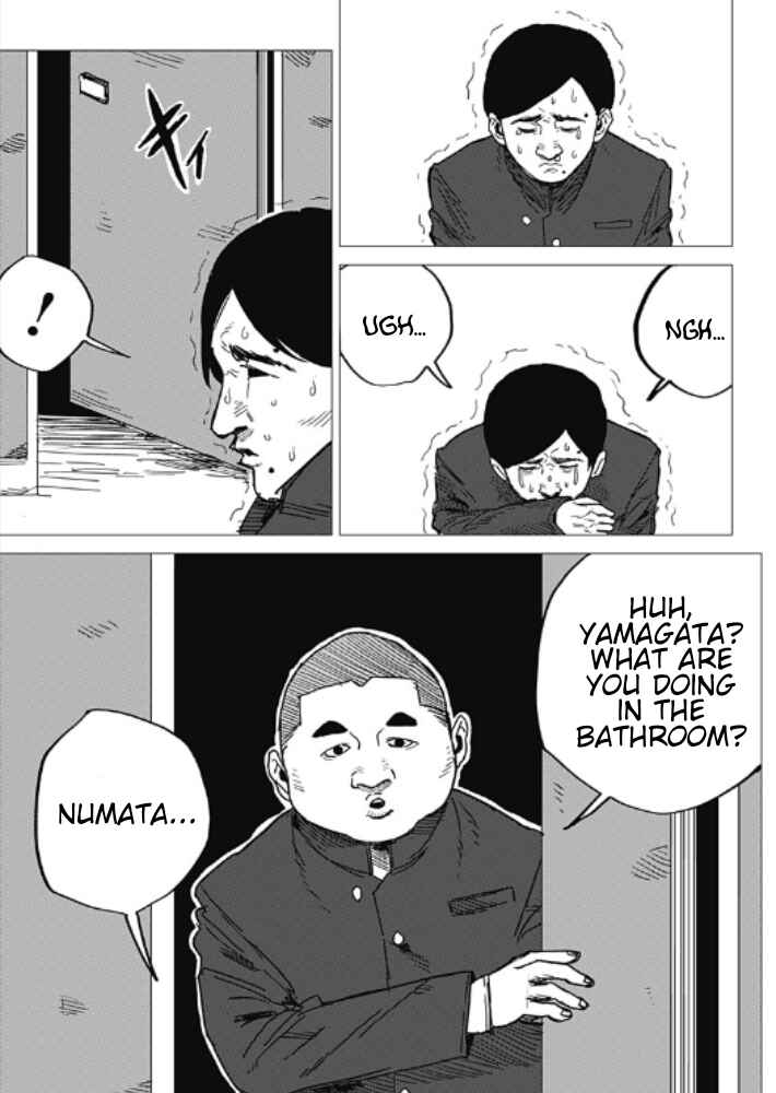 Chapter ? - Page 5