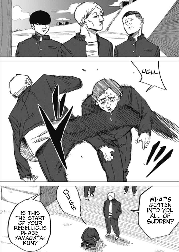 Chapter ? - Page 55