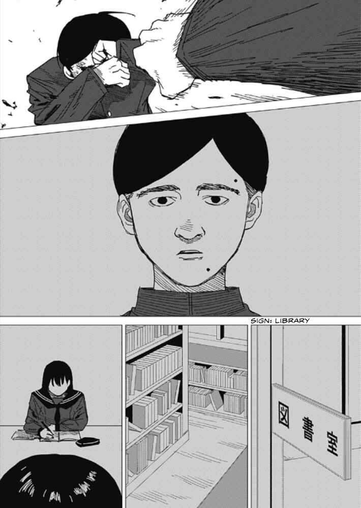 Chapter ? - Page 61