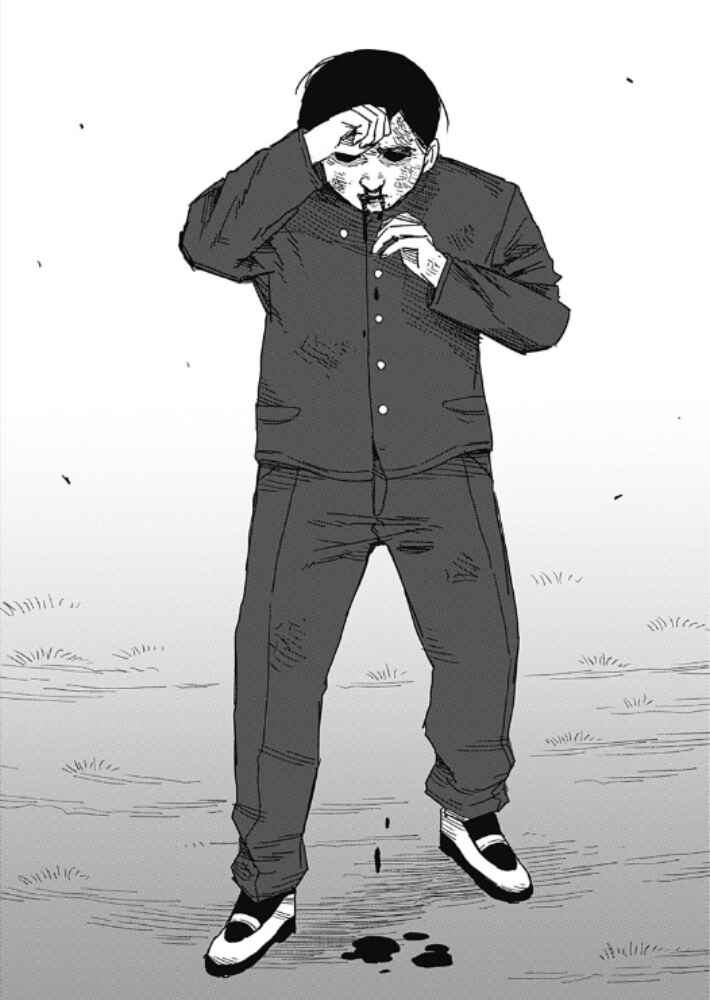 Chapter ? - Page 65