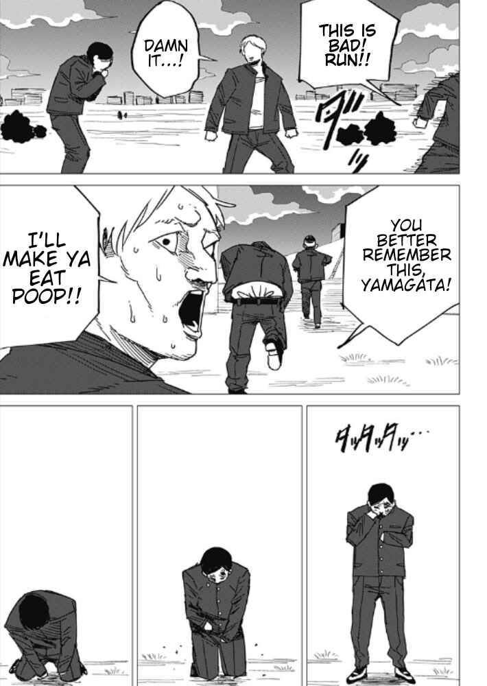 Chapter ? - Page 67