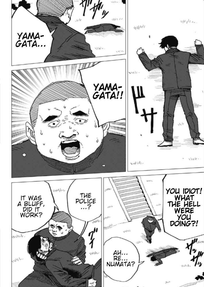 Chapter ? - Page 68