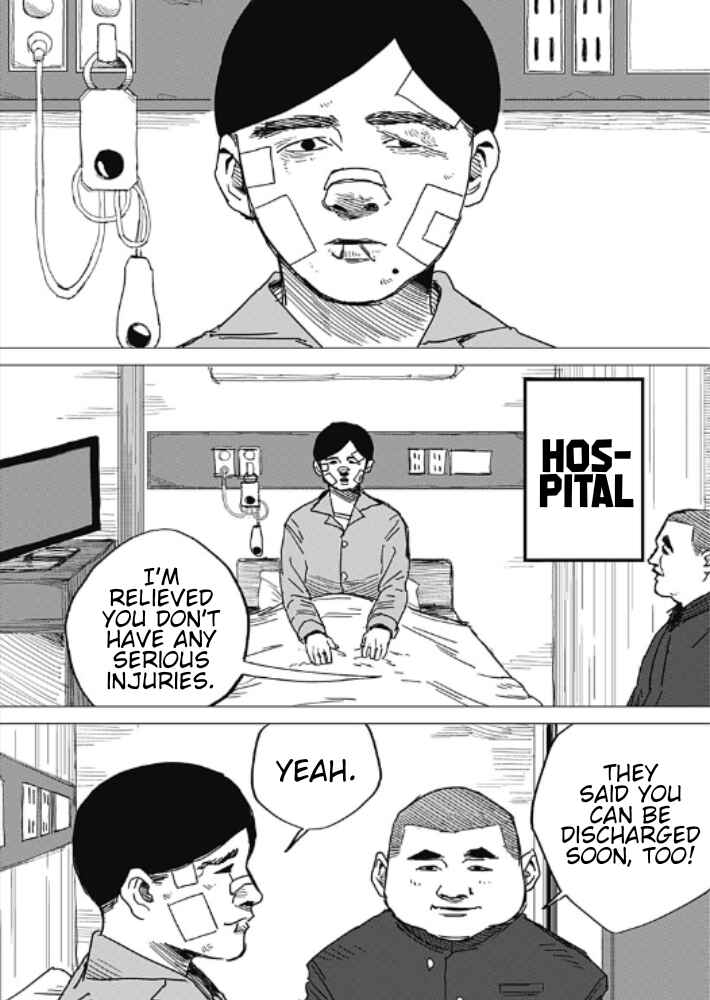 Chapter ? - Page 71