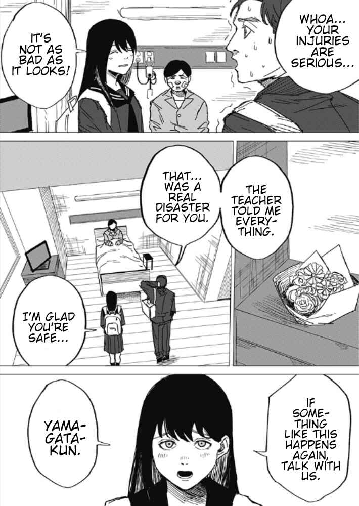 Chapter ? - Page 77