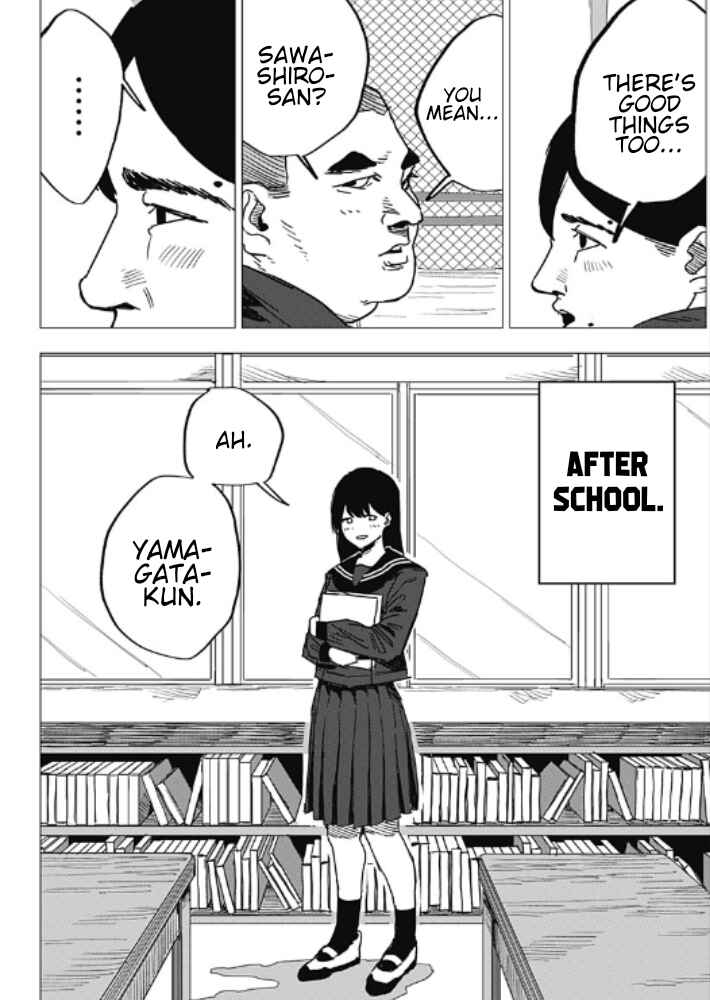 Chapter ? - Page 8