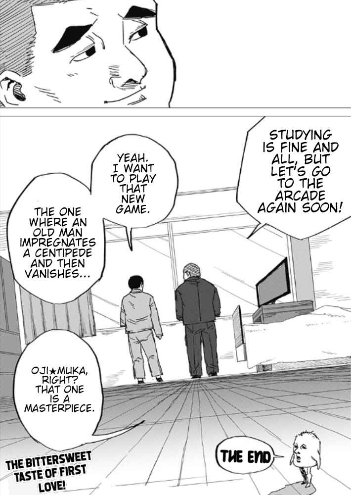 Chapter ? - Page 85