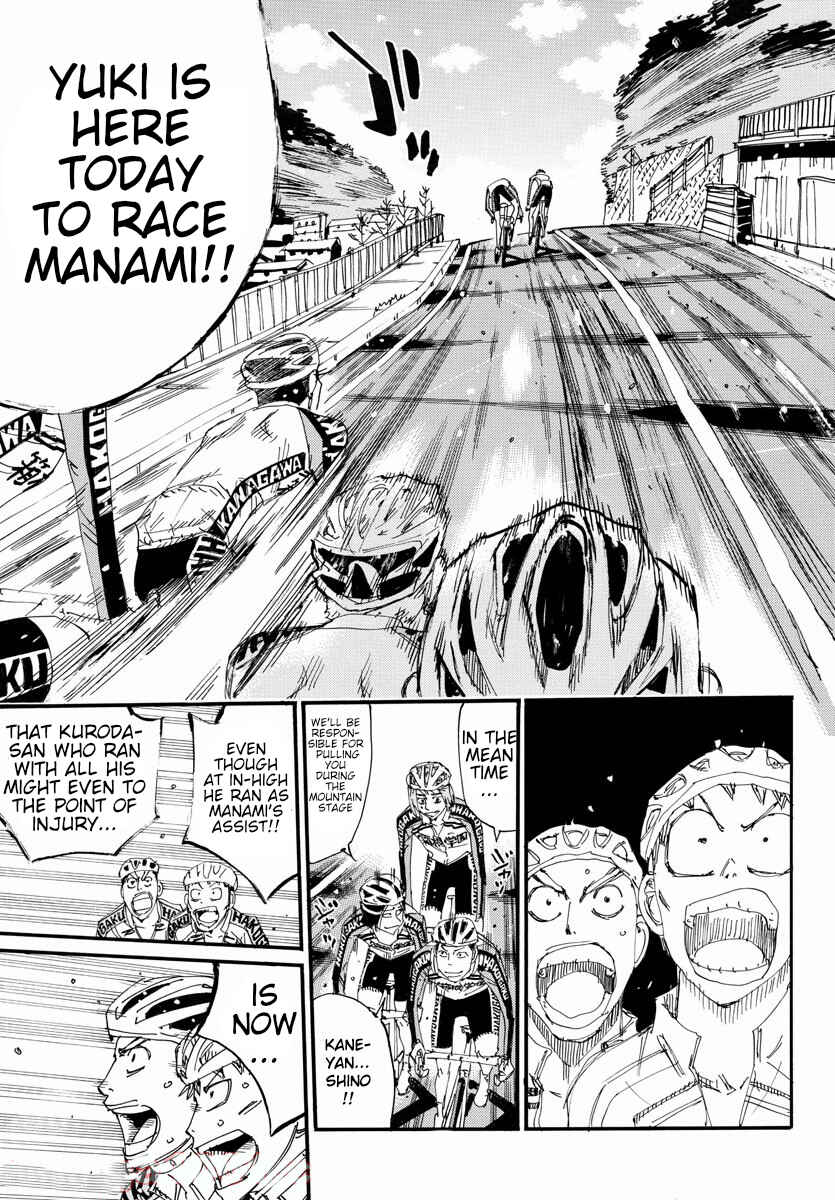 Chapter 675 - Page 11