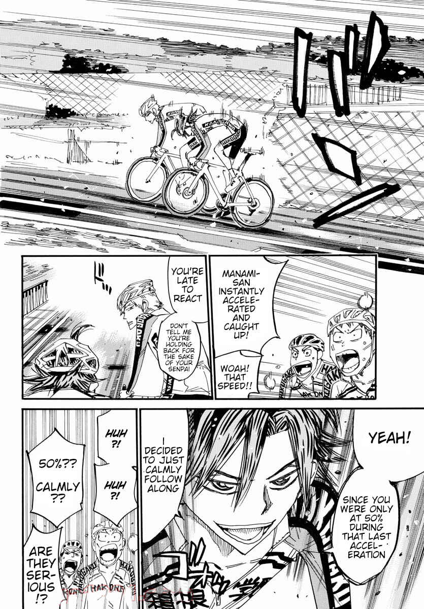 Chapter 675 - Page 14