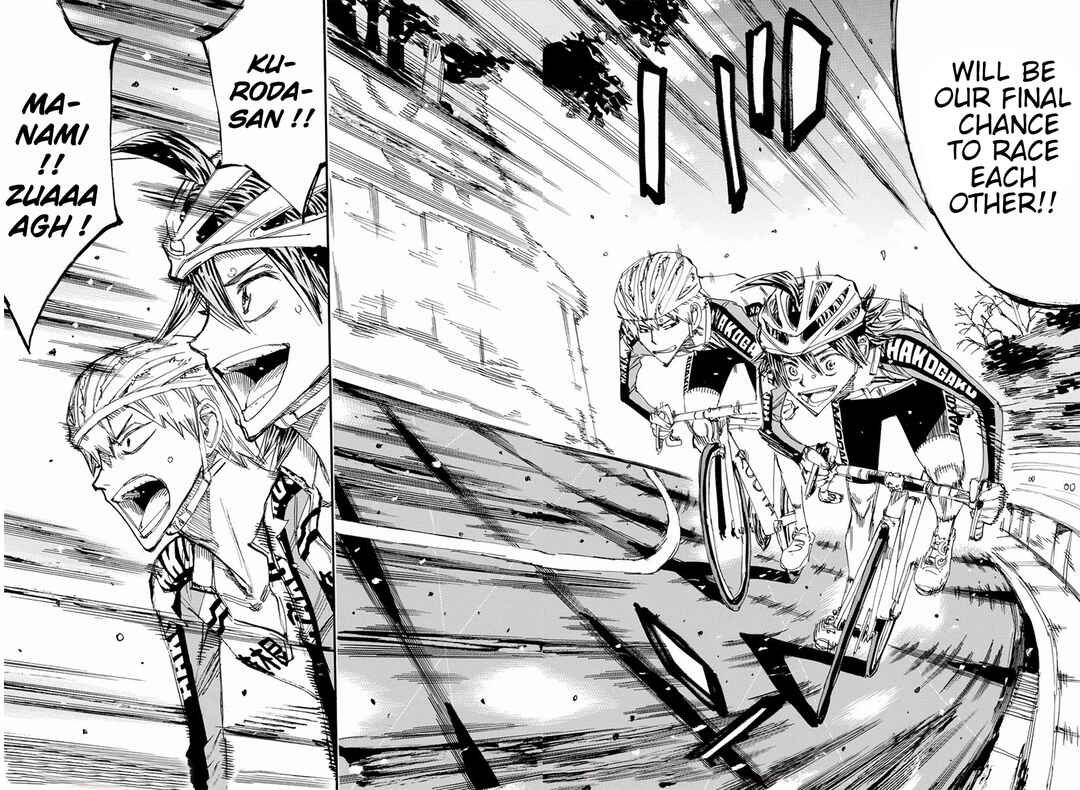Chapter 675 - Page 16