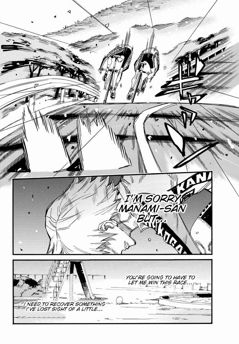 Chapter 675 - Page 17