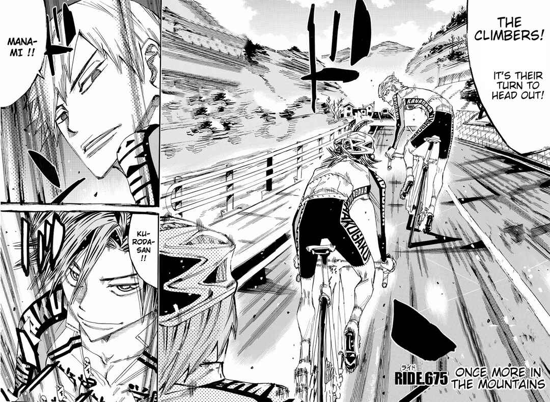 Chapter 675 - Page 2