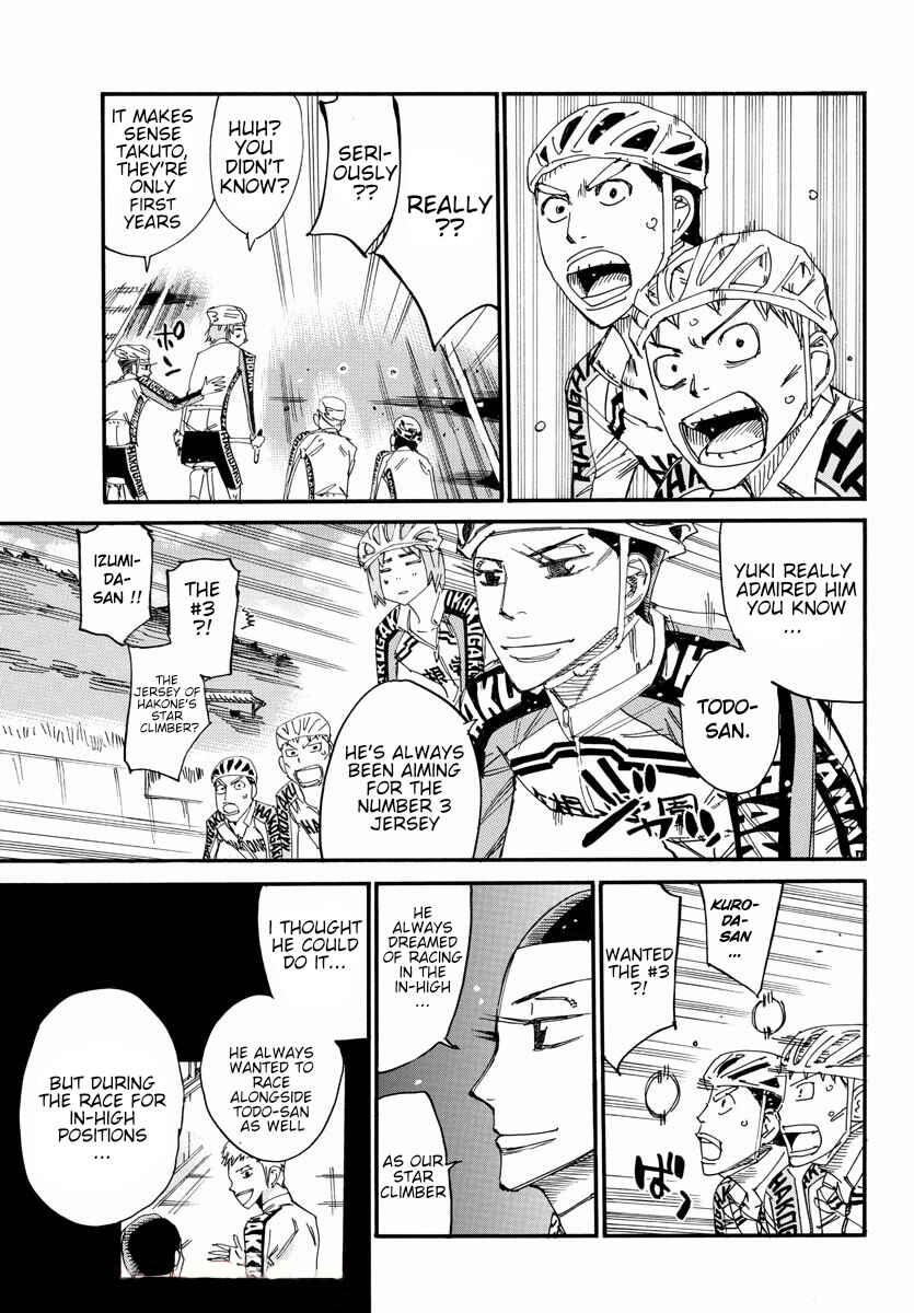 Chapter 675 - Page 4