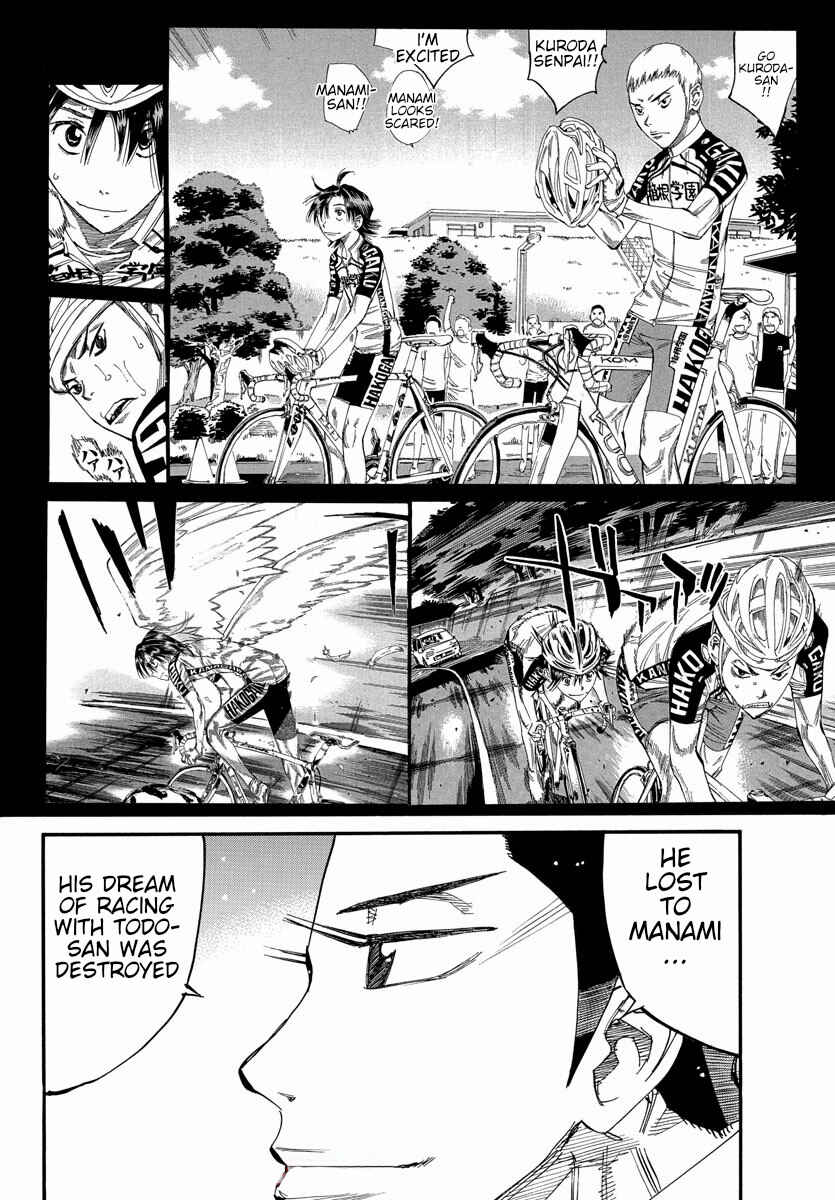 Chapter 675 - Page 5