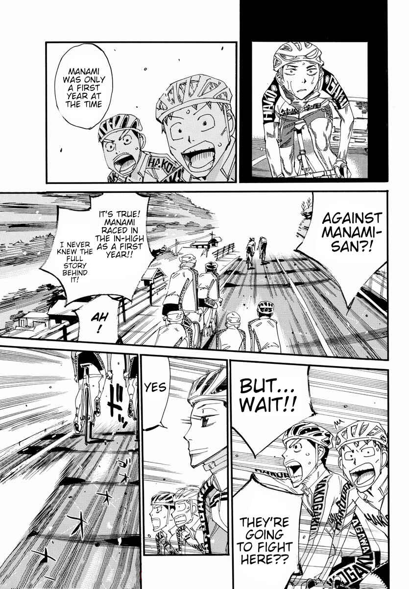 Chapter 675 - Page 6