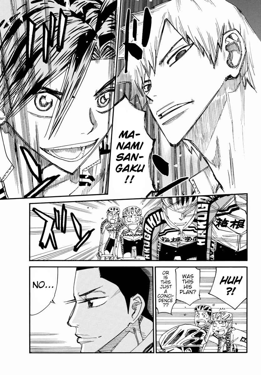 Chapter 675 - Page 9