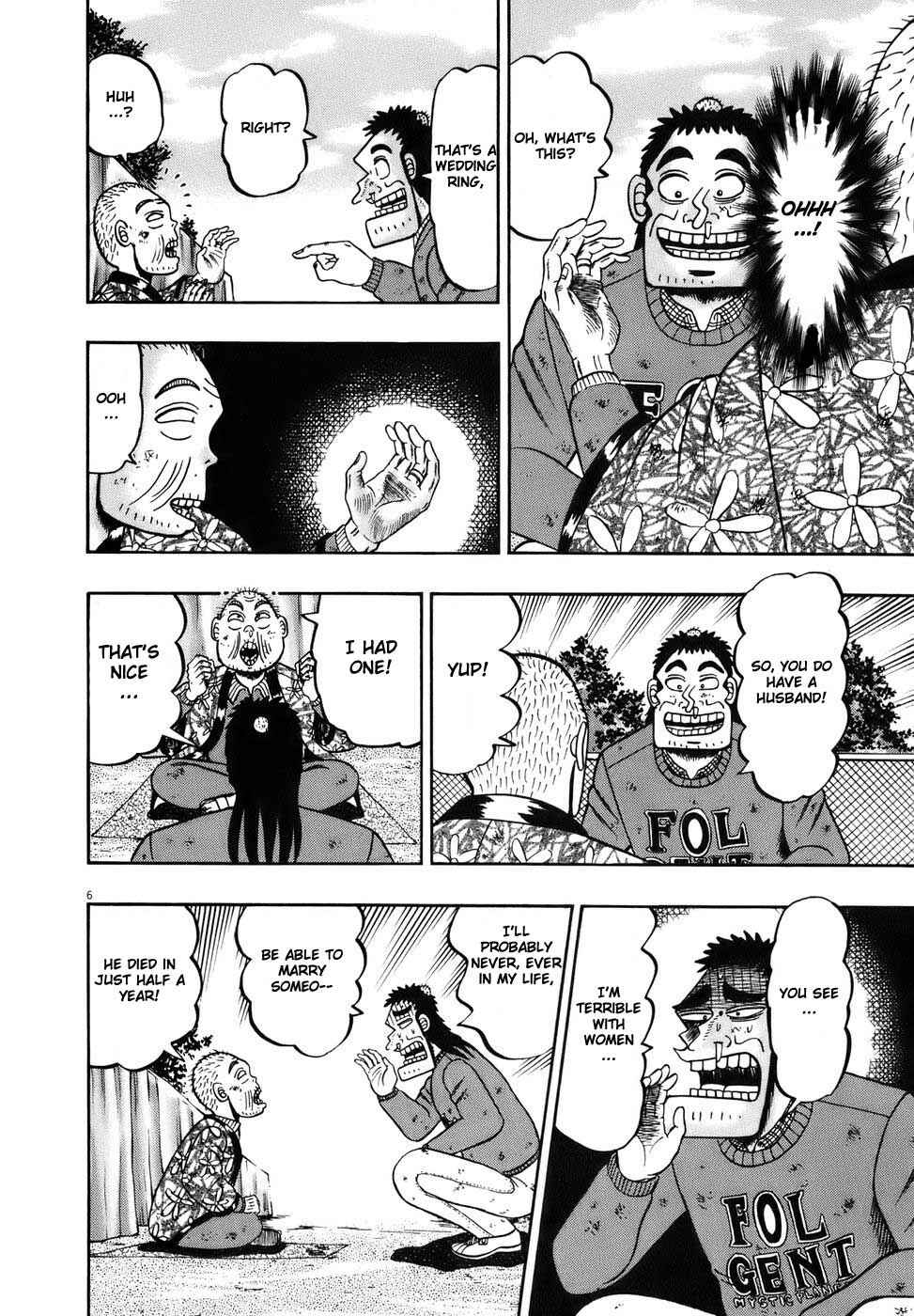 Chapter 77 - Page 6