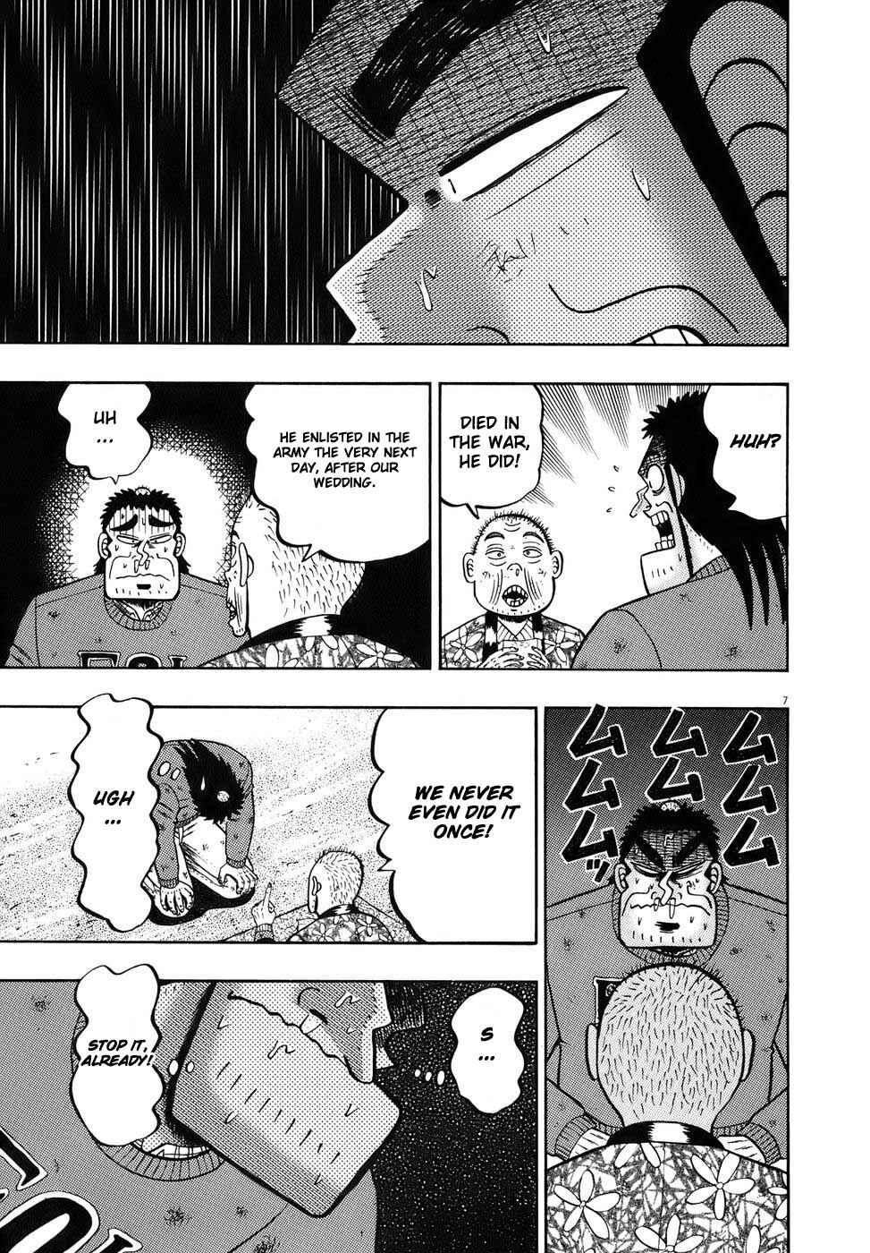 Chapter 77 - Page 7