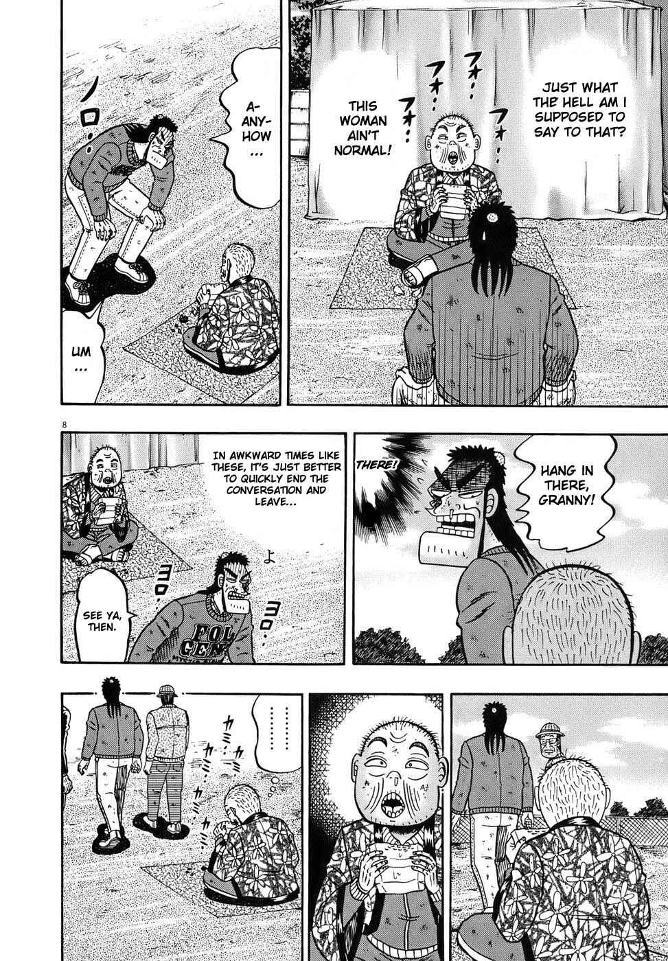Chapter 77 - Page 8