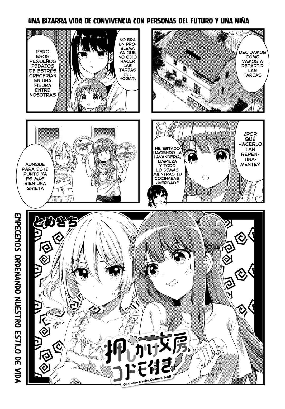 Chapter 6 - Page 2