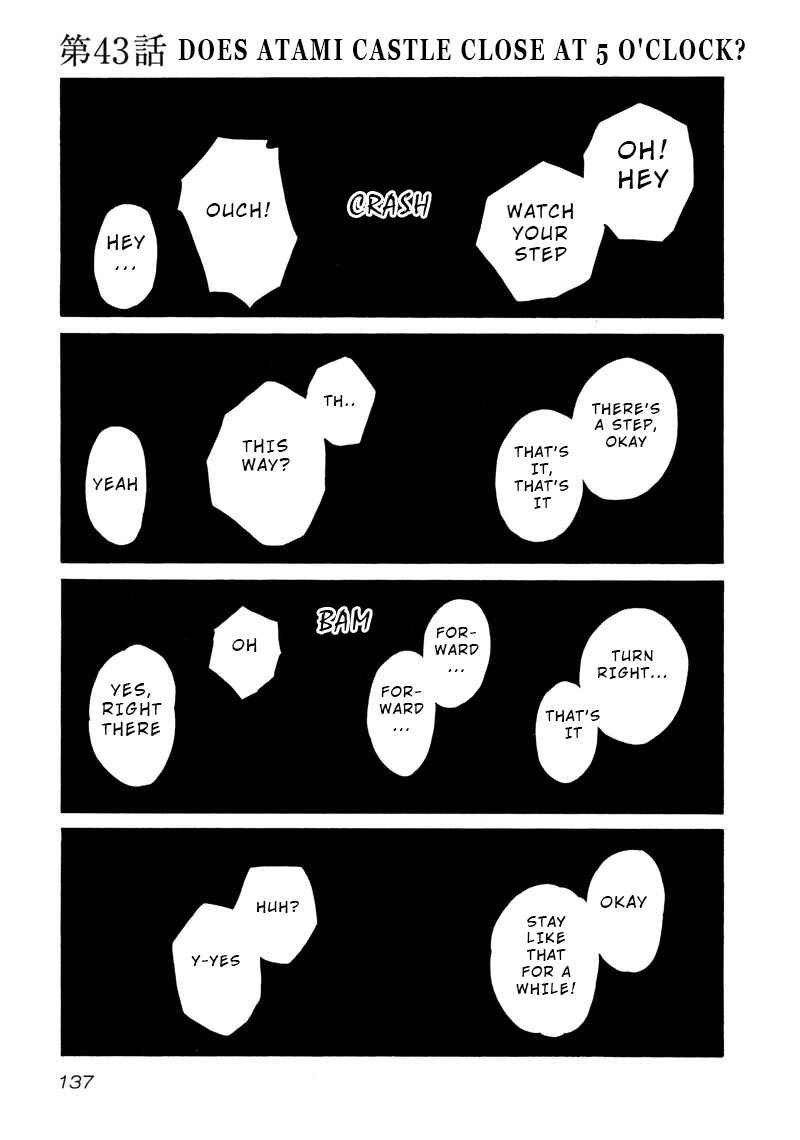 Chapter 43 - Page 1