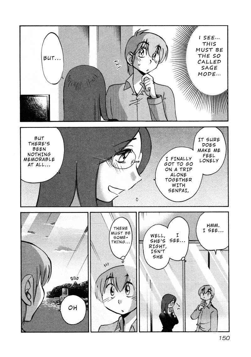 Chapter 43 - Page 14