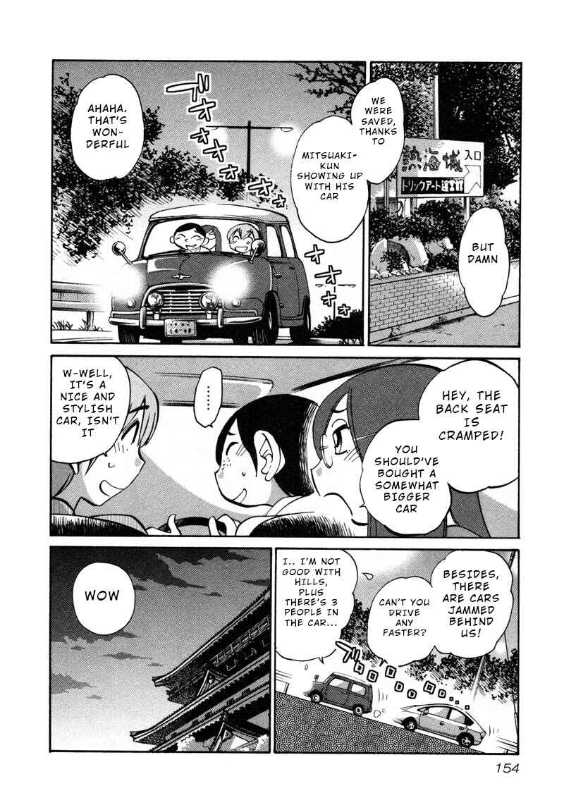 Chapter 43 - Page 18