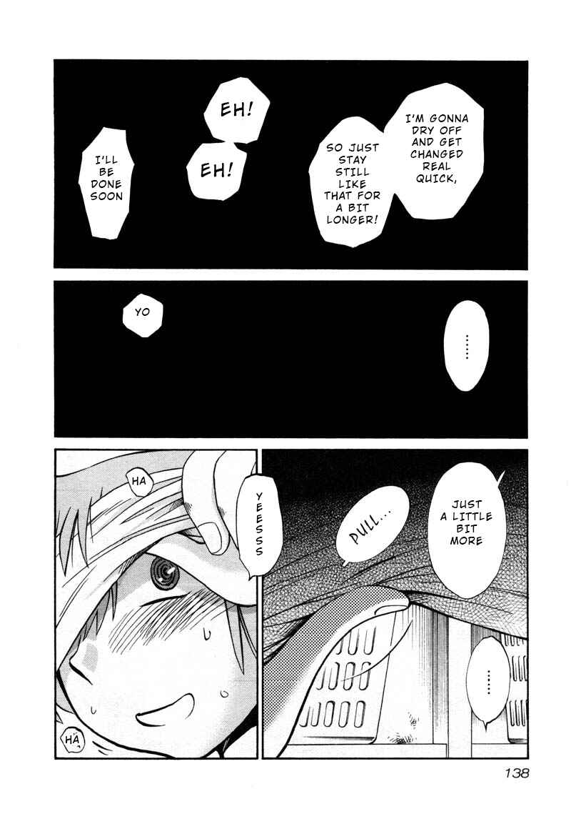 Chapter 43 - Page 2