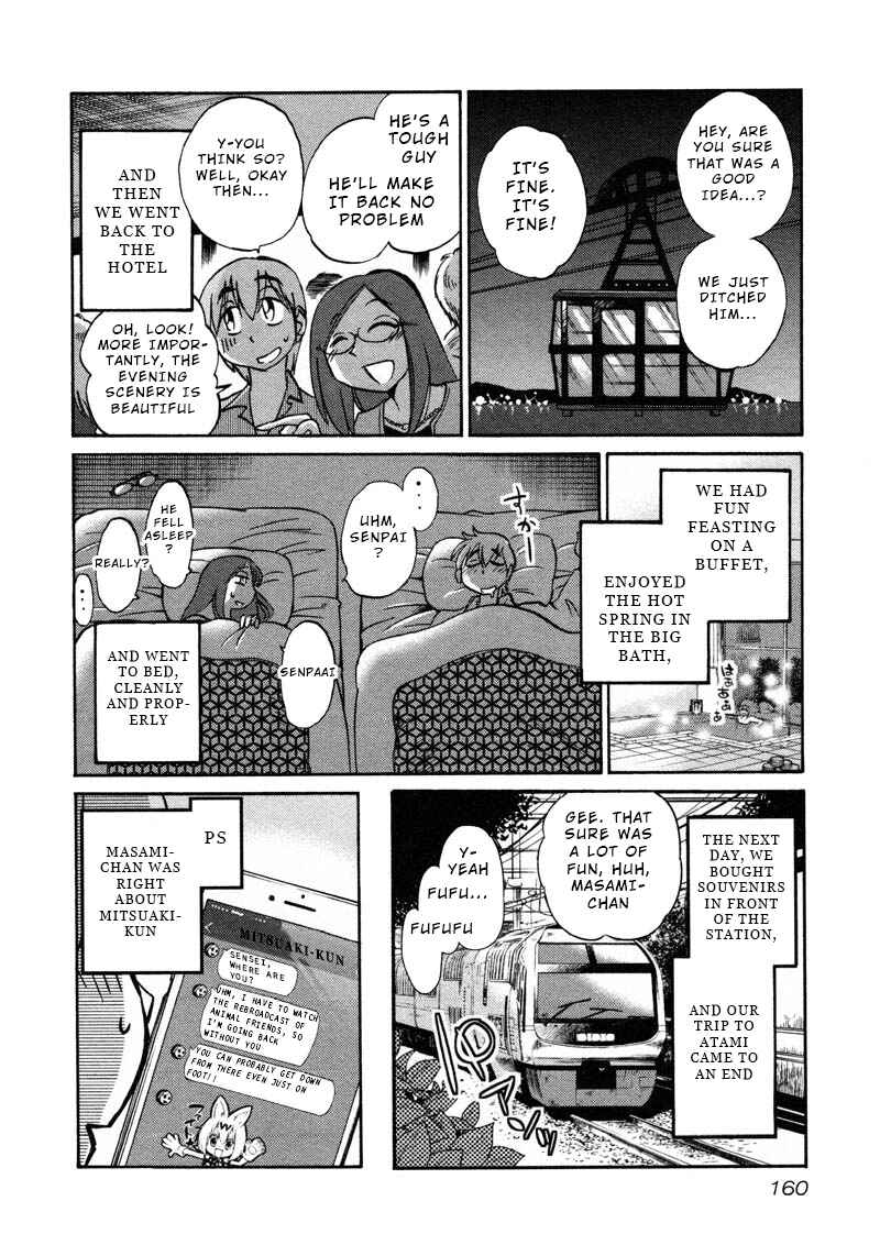 Chapter 43 - Page 24