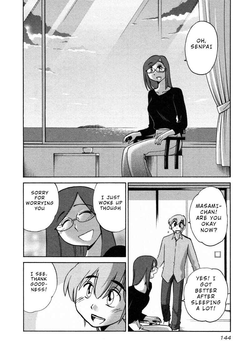 Chapter 43 - Page 8