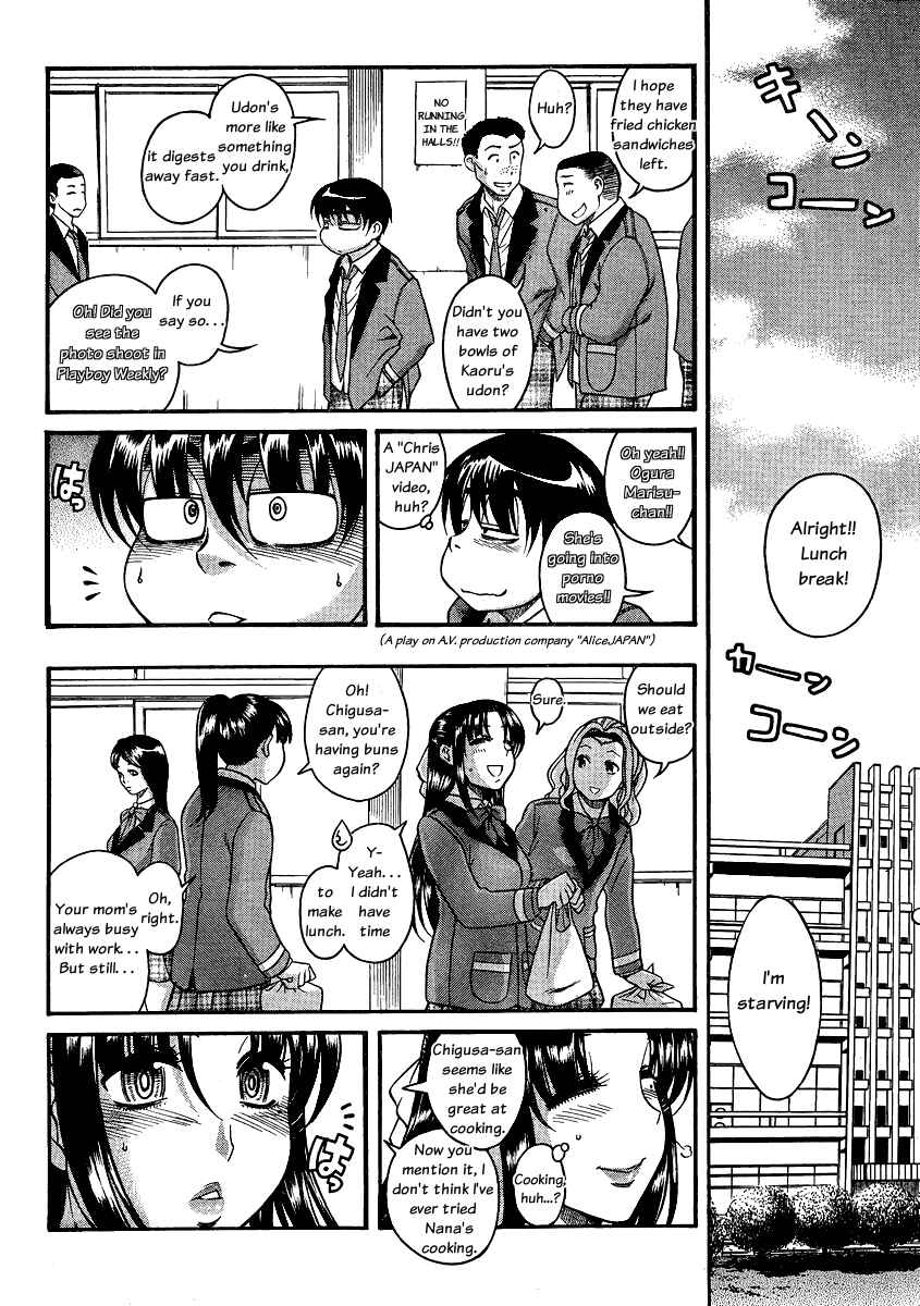 Chapter 62 - Page 10