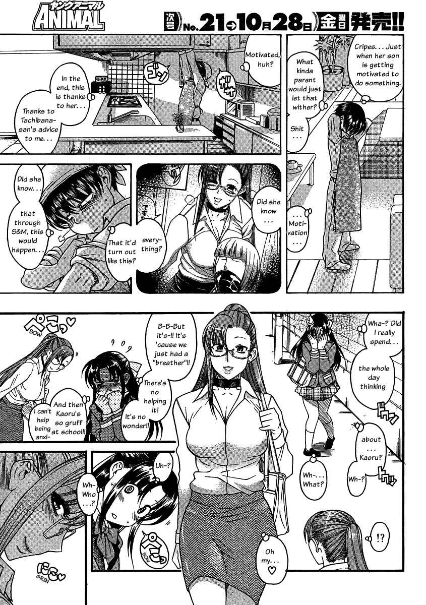 Chapter 62 - Page 14