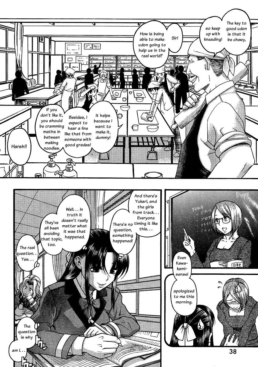 Chapter 62 - Page 6