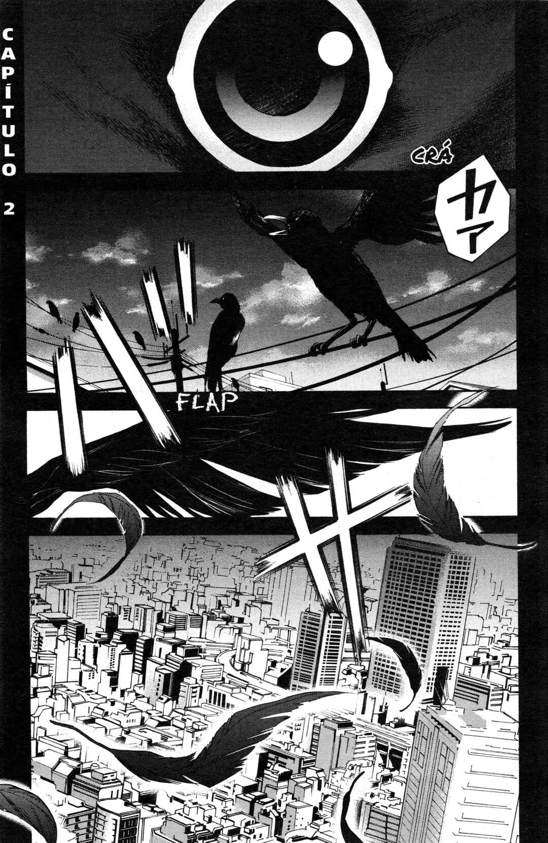Chapter 2 - Page 1