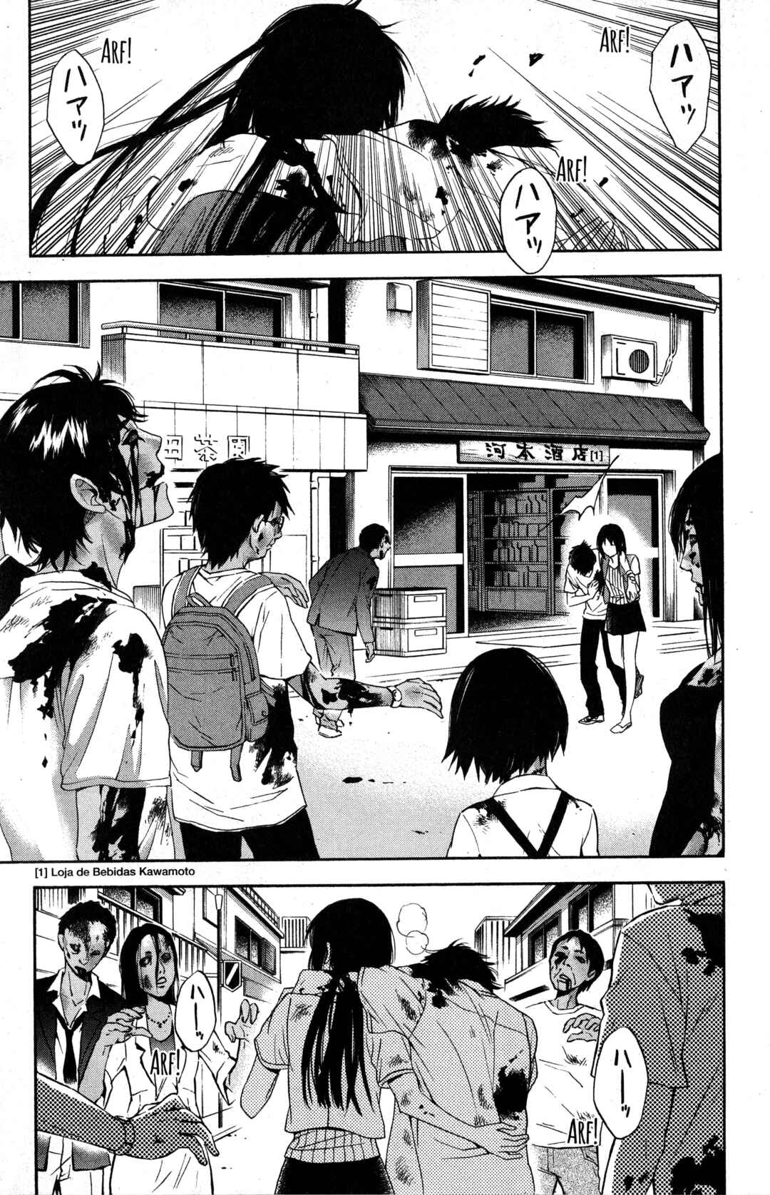 Chapter 2 - Page 3