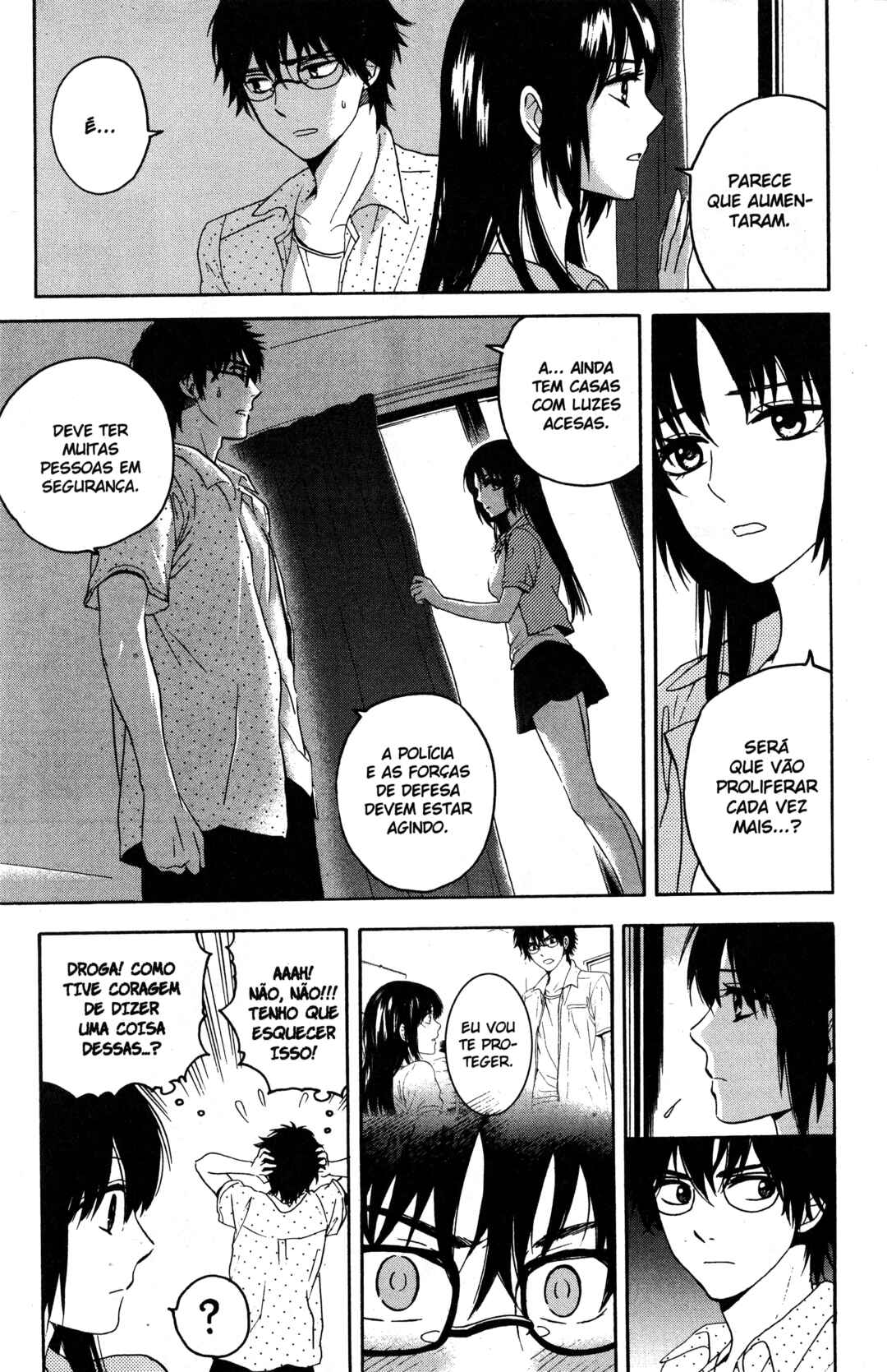 Chapter 2 - Page 5