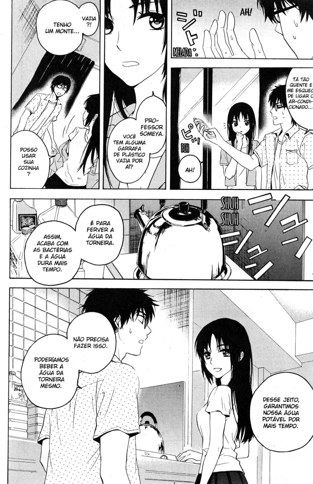 Chapter 2 - Page 6