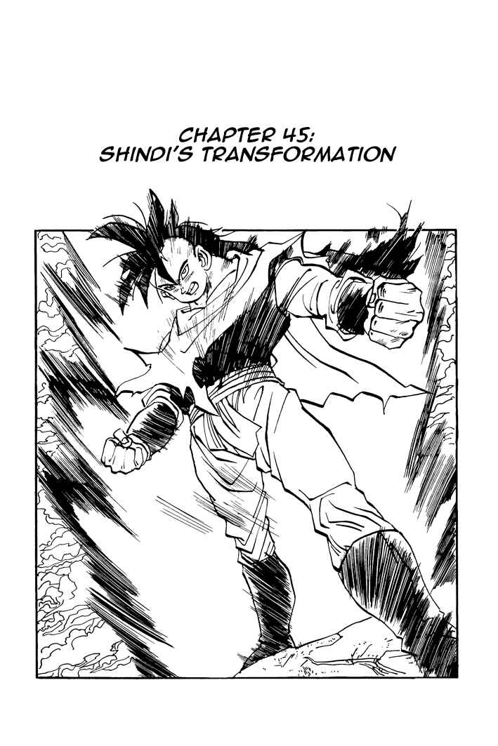 Chapter 45 - Page 1