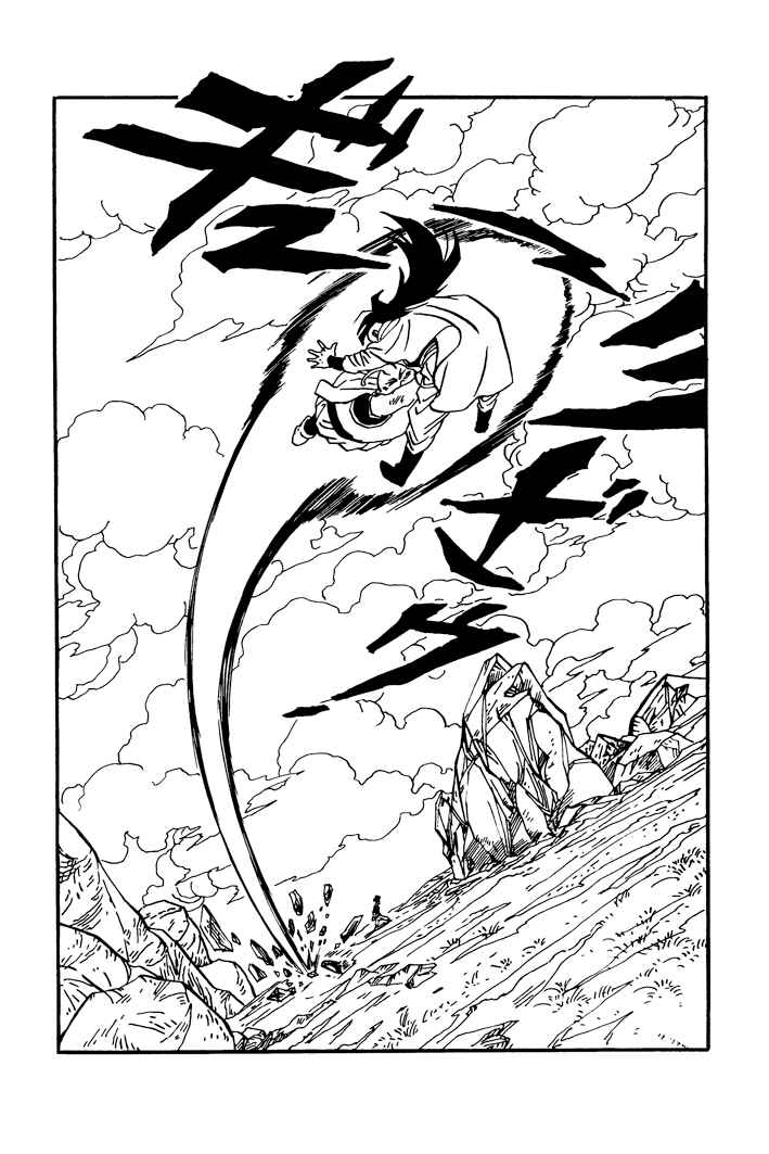 Chapter 45 - Page 2