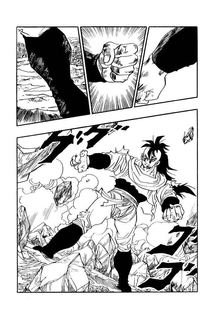 Chapter 45 - Page 6