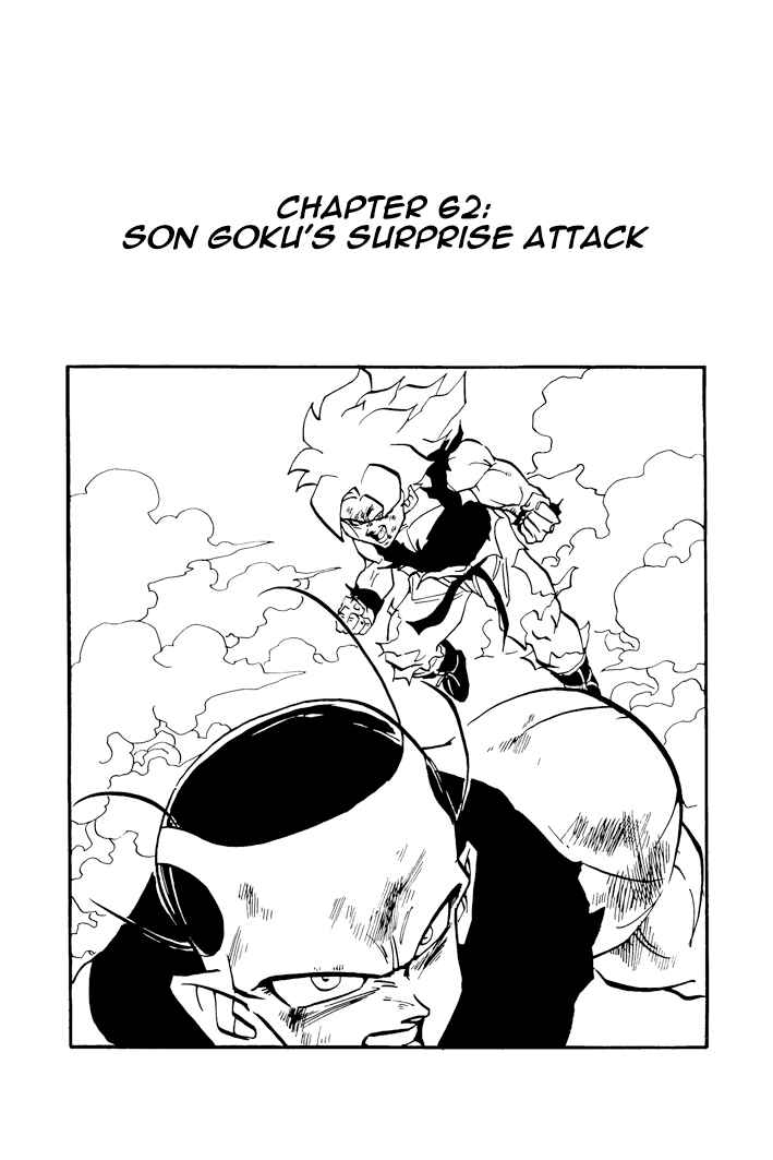 Chapter 62 - Page 1